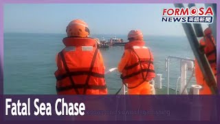 Two Chinese fishermen die during pursuit by Taiwanese Coast Guard｜Taiwan News [upl. by Atnoek]