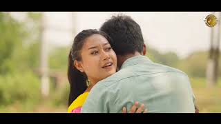 Gwrwnthi Bodo Tragedy Love Story  Bodo Teaser Video  Ansuma Dodere [upl. by Akiram]