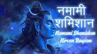 Namami Shamishan Full Song Ft Religious India [upl. by Inafetse]