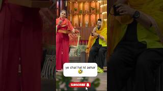 Sania Mirza ft kapil sharma  playing saas bahu sence 😝😂 shorts viral kapilsharma saniamirza [upl. by Htebasil]