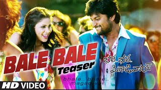 Bale Bale Title Song  Bhale Bhale Magadivoi  Nani  Lavanya Tripathi  UV Creations [upl. by Fredrick]