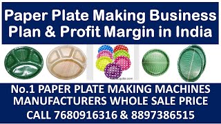 పేపర్ ప్లేట్ బిజినెస్  Full Automatic Paper Plate Making Machine  Business Ideas Telugu [upl. by Salomone666]