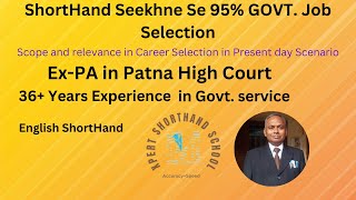 SSC Stenographer 2024  English Shorthand by ExPA Patna High Court [upl. by Toombs]