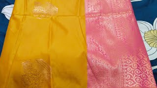 trending DSR sarees ❤️ recent purchase ❤️ soft silk saree unboxing and reviewshorts trending [upl. by Laniger]