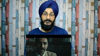 Article 15 Trailer Reaction  Ayushmann Khurrana  Anubhav Sinha  RajDeepLive [upl. by Eiralc13]