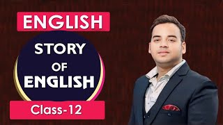 Story of English Objective Questions 12th class  Vvi important questions  BSEB Board 2025 [upl. by Walston]