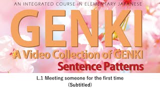 GENKI Lesson 1 Meeting someone for the first time Subtitled [upl. by Cyril249]