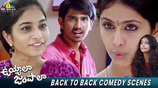 Uyyala Jampala Movie Back to Back Comedy Scenes  rajtarun  avikagor  Telugu Movie Comedy Scenes [upl. by Pelag]