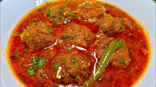 लौकी कोफ्ता की सीक्रेट रेसिपी टिप्स एंड ट्रिक्स के साथPerfect Lauki KoftaHealthy And Tasty [upl. by Cori889]