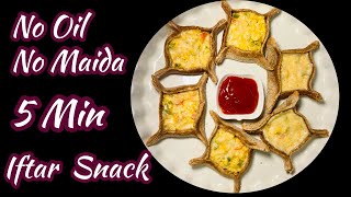 Zero Oil Snacks Recipes  Healthy Snack Without Oil  Snacks Recipe  Easy Snack  Egg Snacks [upl. by Adialeda]