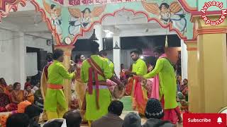 হারি নাম সংকিতান অনুরাধা সম্প্রদায় পিভি 62  Naam Kirtan Aanuradha sampraday pv 62 no [upl. by Anaugal]