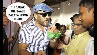 Jackie Shroff Gets Angry And Threatens Journalist When Asked About Me Too Movement  Nana Patekar [upl. by Bowyer687]