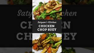 Chicken Chop Suey Recipe  Chop Suey  Chicken Chop Suey  shorts [upl. by Purity]