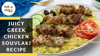 Juicy Grilled Greek Chicken Souvlaki Recipe  Perfect Every Time [upl. by Toth]