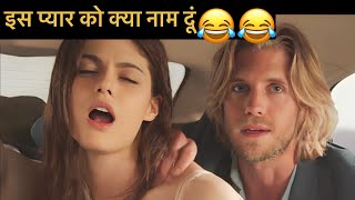 The Layover2017Movie explained in हिंदीThe Loayover Movie Review [upl. by Zealand]