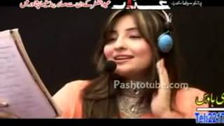 Shaba Tabahi Oka Rahim Shah Gul Panra YouTube [upl. by Moise]