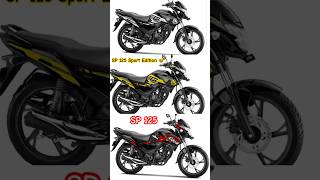 Honda SP 125 Sport Edition New Model 😍 SP 125 Graphics  SP 125 New Model 2024 sp125newmodel [upl. by Won]