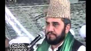 Best Tilawat of Surah DuhaBy Qari Syed Sadaqat Ali The Best Qari in the World [upl. by Ahseikan]