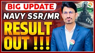 Good NEWS  NAVY SSRMR Result Out 2024  Navy Stage2 Date Out  Navy SSRMR cutoff navy result [upl. by Jacquie]