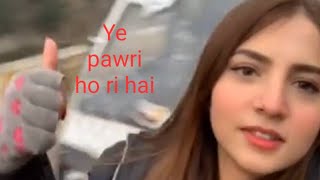 Pawri ho ri hai  ye Mai Ho ye humari car hai ye humari party ho ri hai  dialogue with beats [upl. by Tarah935]