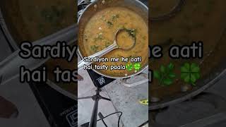 spinach recipe food tasty ytshorts viral shorts viralvideotrending viralshorts subscribe [upl. by Nelhsa]