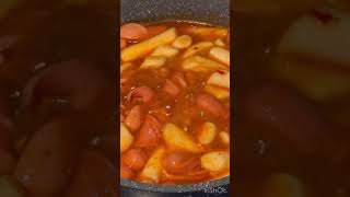 spicy korean rice cakes tteokbokki recipe [upl. by Udenihc323]