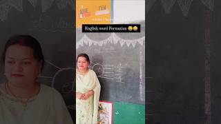 Amazing Word Formation Activity ll English learning activities english Anshulchaurasiyastlm [upl. by Airlee]