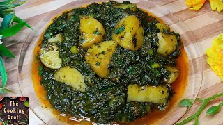 Aloo Palak  Quick And Easy Aloo Palak Recipe [upl. by Elleron]