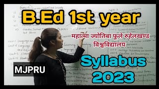 BEd 1st year syllabus 2023MJPRU university 😇😇 [upl. by Malinde266]