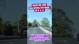 Castle hill  NSW  New Driving Test Route Tip… drivingtest turning lanes drive drivingtest [upl. by Stanford925]