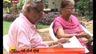 How to prevent Alzheimers disease Hindi [upl. by Idolah]