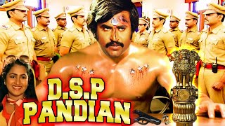 DSP PANDIAN  Rajnikanth Blockbuster Action Movie  New Hindi Dubbed Action Movie paapkojaladunga [upl. by Clive160]