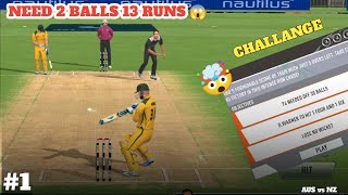 CHALLANGE❗NEED 2 BALLS 13 RUNS 😳 IMPOSSIBLE ⁉️ AUS vs NZ  RC SWIPE 1 [upl. by Guilbert671]