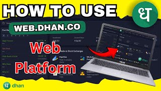 How to use webdhanco Explained in Hindi  Stock Market Trading Made Simple  Dhan [upl. by Zennie816]