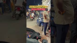 Kota famous nonveg Gouri hotel  Located at kota ghantaghar hotel food kota explore shorts [upl. by Gentille]