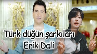 Murat Kurşun  Erik Dalı l Koreli Dinleyen Jangstar [upl. by Nailij]