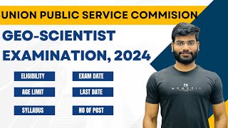 UPSC Geoscientist Exam 2024 Eligibility CriteriaSyllabusExam DateApplication form [upl. by Jansson]