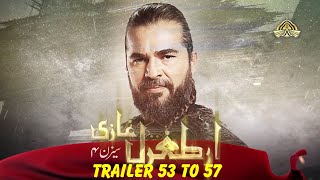 Ertugrul Season 4 Episode Trailer 5357 Ertugrul Ghazi Urdu Status short [upl. by Asertal]