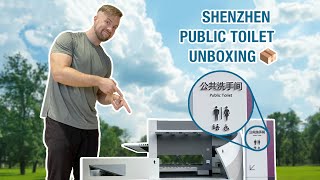 What are the toilets in Shenzhen China ACTUALLY like [upl. by Tattan]