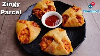 Zingy Parcel Recipe  Dominos Style   On Tawa 😋 dominos zingyparcel recipe food cooking [upl. by Eiuqnimod21]