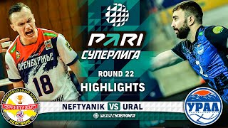 Neftyanik vs Ural  HIGHLIGHTS  Round 22  Pari SuperLeague 2024 [upl. by Leirza]