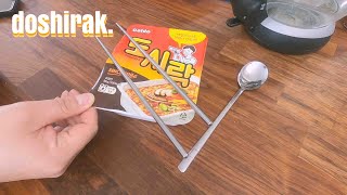 Doshirak Korean Lunchbox Instant Noodles 1986  Ramyun Series [upl. by Hoffmann]