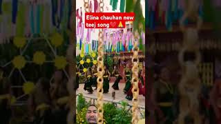 elina chauhan new teej song❤️ nepalisong newsong nepali eleenachauhan teej song dance [upl. by O'Driscoll59]