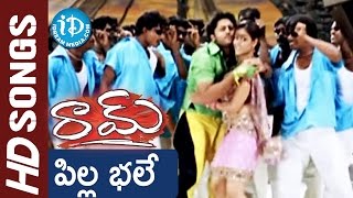 Raam Movie  Pilla Bale Video Song  Nitin  Genelia DSouza [upl. by Palmer]