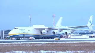 ANTONOV AN225 MRIJA Landing  Taxi amp Takeoff at EPRZ Jasionka Airport  Ан225 Мрия 28122021 [upl. by Quin]