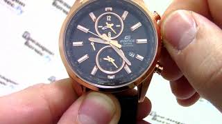 Часы Casio EDIFICE EFB302JGL1A  видео обзор от PresidentWatchesRu [upl. by Yleme703]