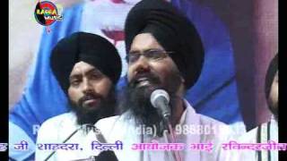 Je Naam Chit Laiye II Part 1 of 2 II Bhai Manpreet Singh Ji Kanpuri II Ragga Music India 9868019033 [upl. by Varian313]