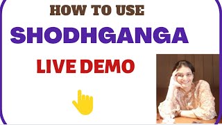 HOW TO USE SHODHGANGA  LIVE DEMO For Review of Literature Research Proposal and Thesis writing [upl. by Akins]