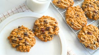 Soft and Chewy Maple Oatmeal Cookies Recipe [upl. by Ynnavoig719]