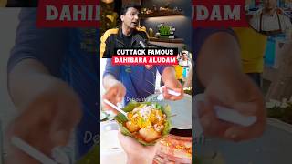 Vikas Khanna Dahibara Aludam Love Cuttack Odisha recipe food cooking shorts bollywood [upl. by Karyl]